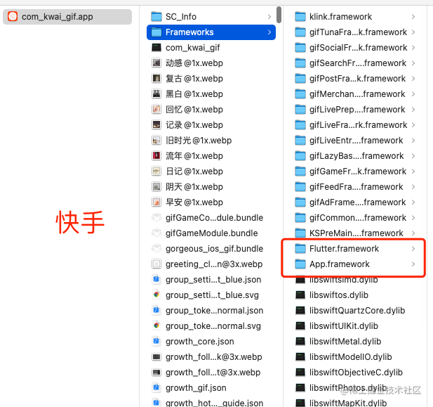 国内大厂应用在移动端 Flutter 框架使用分析_https://bianchenghao6.com/blog_移动开发_第45张