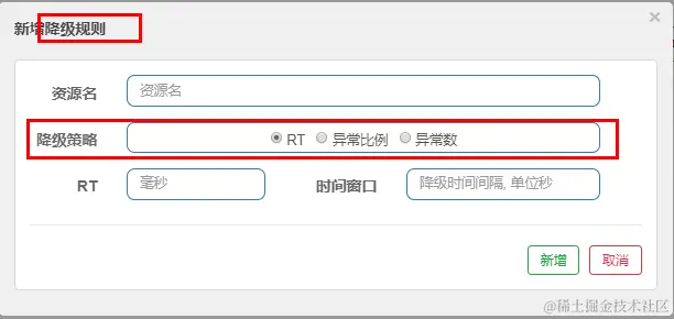 image-20230328123705954