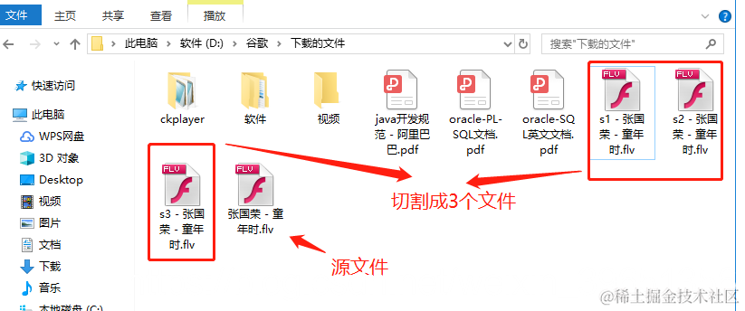 [外链图片转存失败,源站可能有防盗链机制,建议将图片保存下来直接上传(img-i85QWZDd-1574619667680)(en-resource://database/10067:1)]