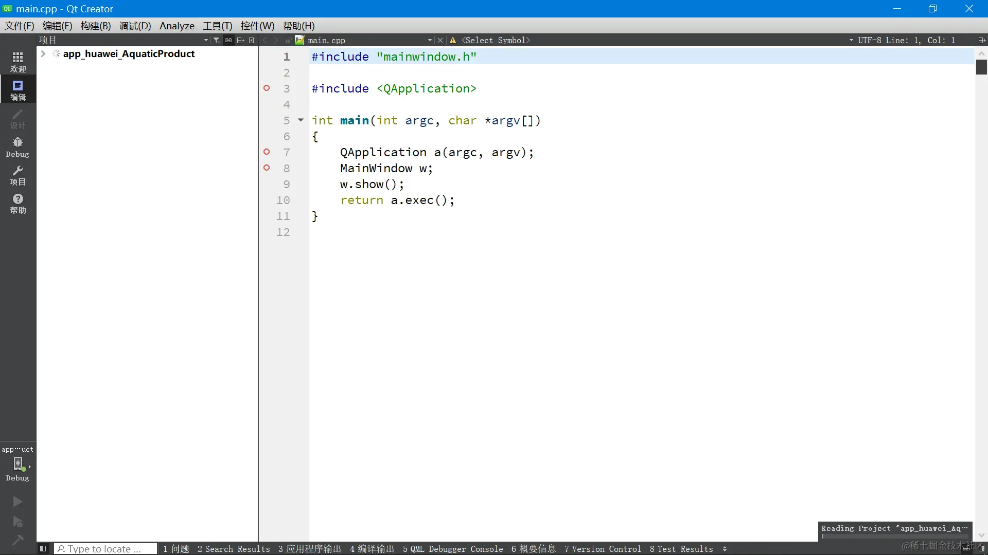 image-20230321162620141