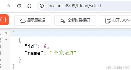 image-20231228195409199