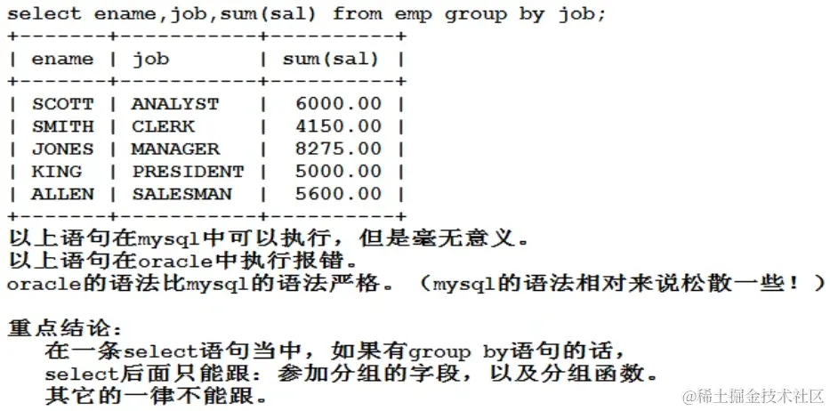 image-20230311164953171