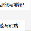 不想说话1于2020-12-31 14:19发布的图片