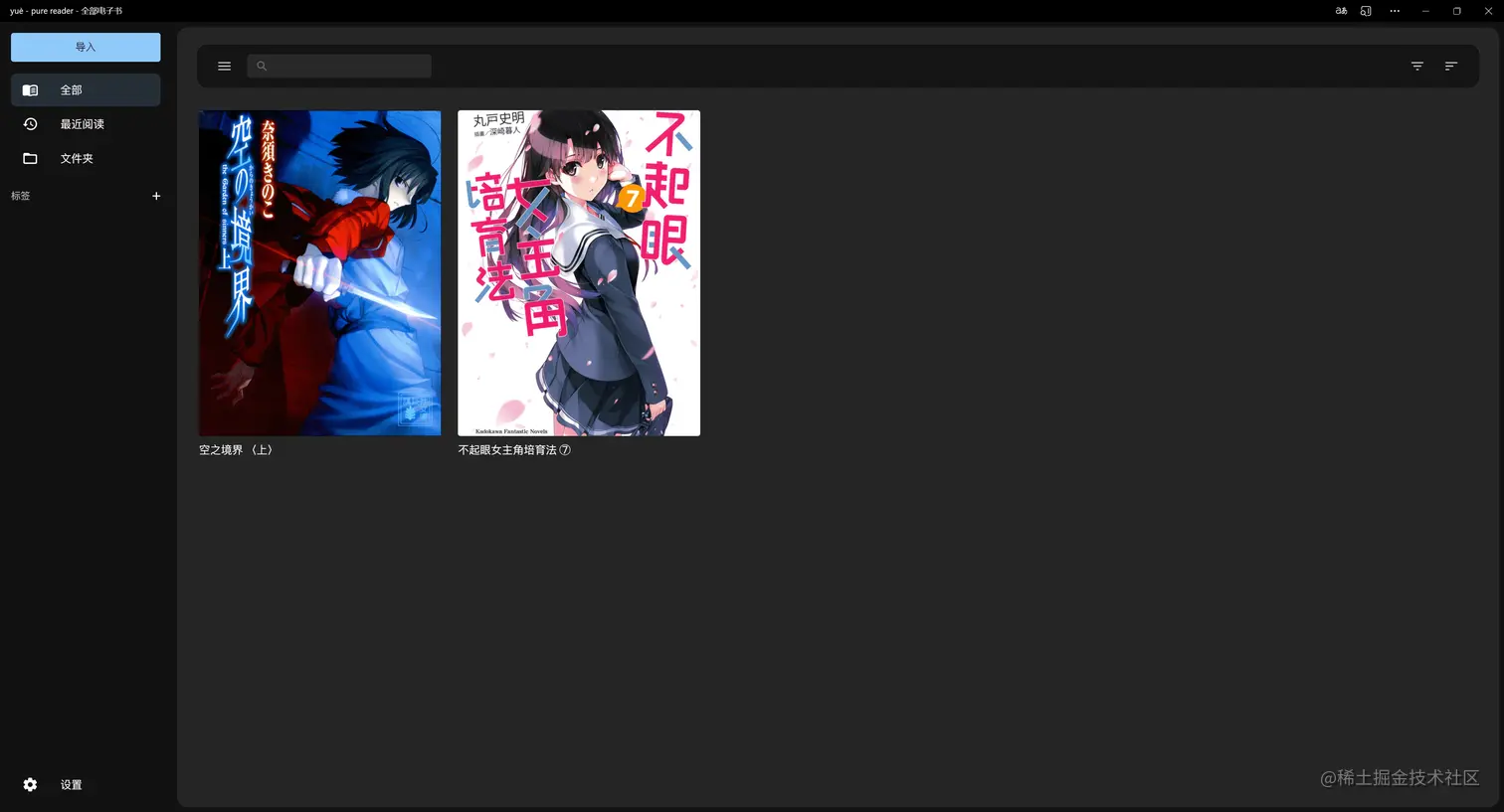 好像没多大变化