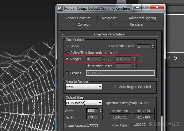 “渲染设置”窗口