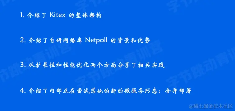 image-20220612202232884