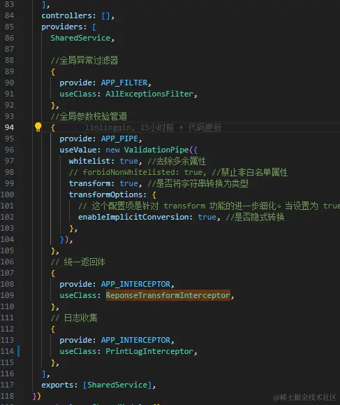 微信图片_20240702093143.png