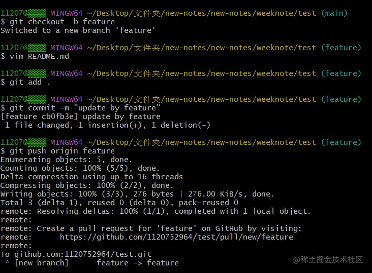 image-20220609165543800