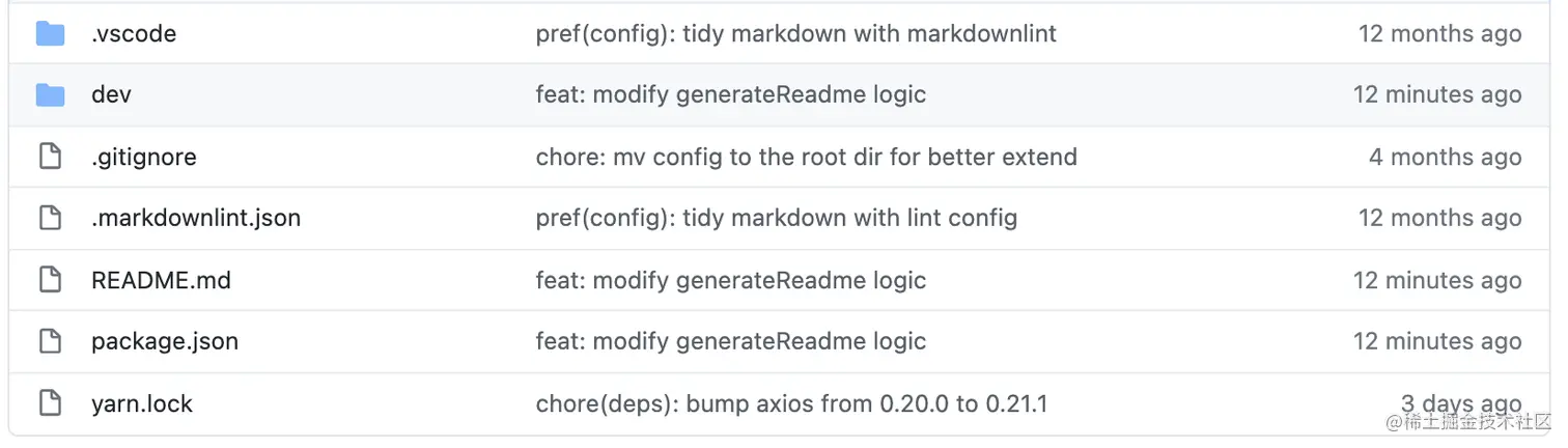 image-20210110173432084