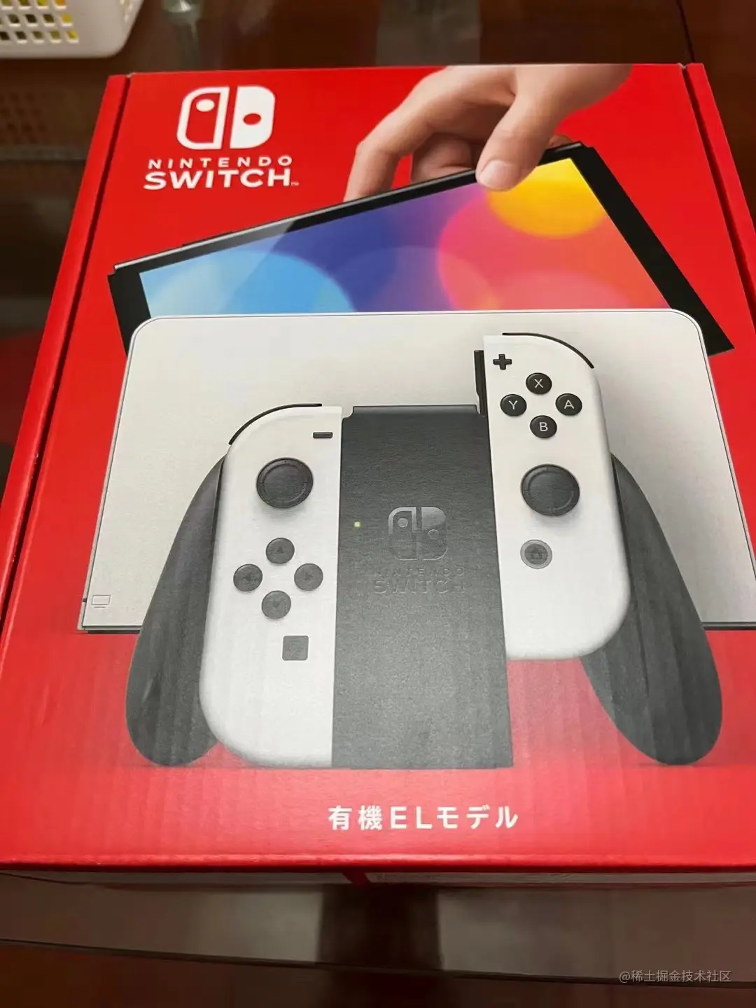 Switch