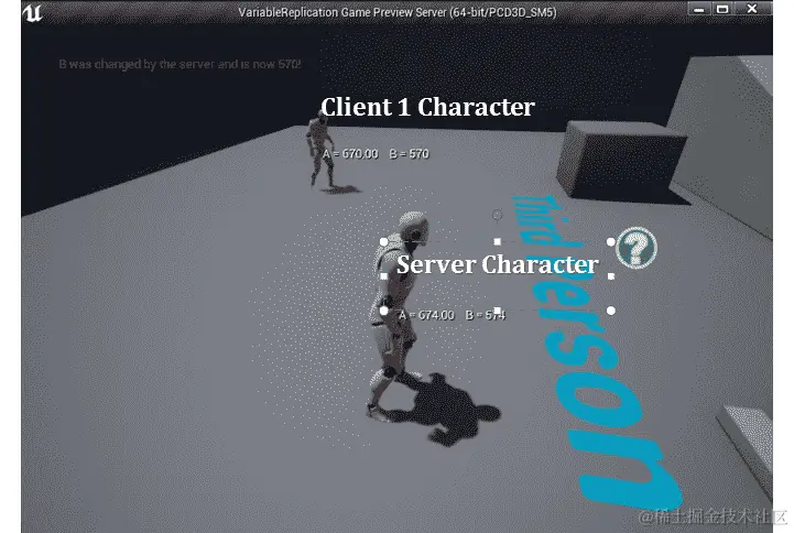 图 16.11：服务器窗口