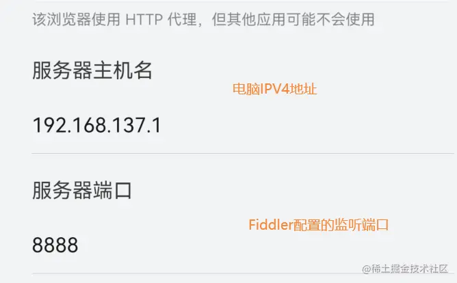 image-20211223200917298