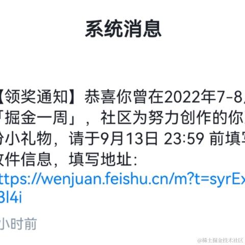 DevUI团队于2022-09-09 11:25发布的图片