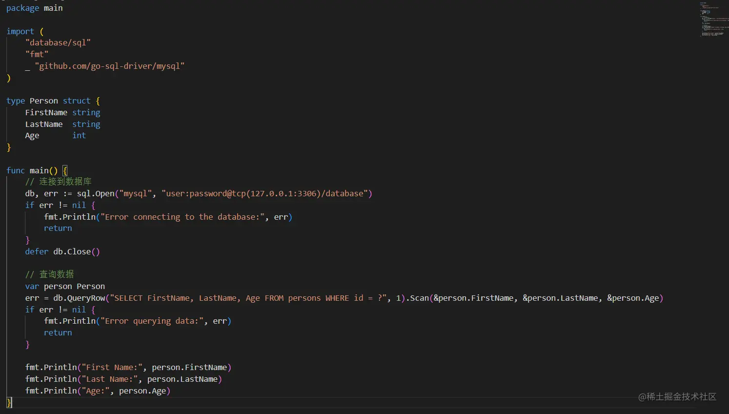 屏幕截图 2023-08-17 181926.png