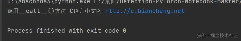 image-20211207232601179