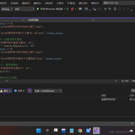 pipi19于2022-10-06 23:24发布的图片