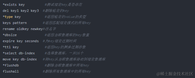 高并发架构系列：Redis的基本介绍，五种数据类型及应用场景分析