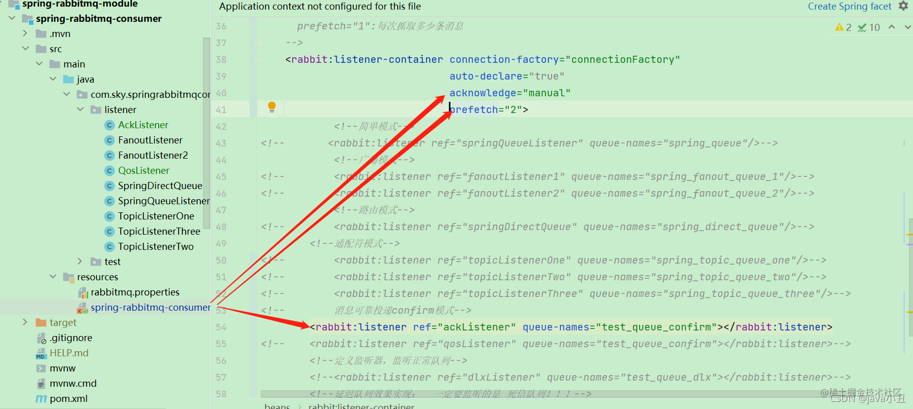 rabbitmq