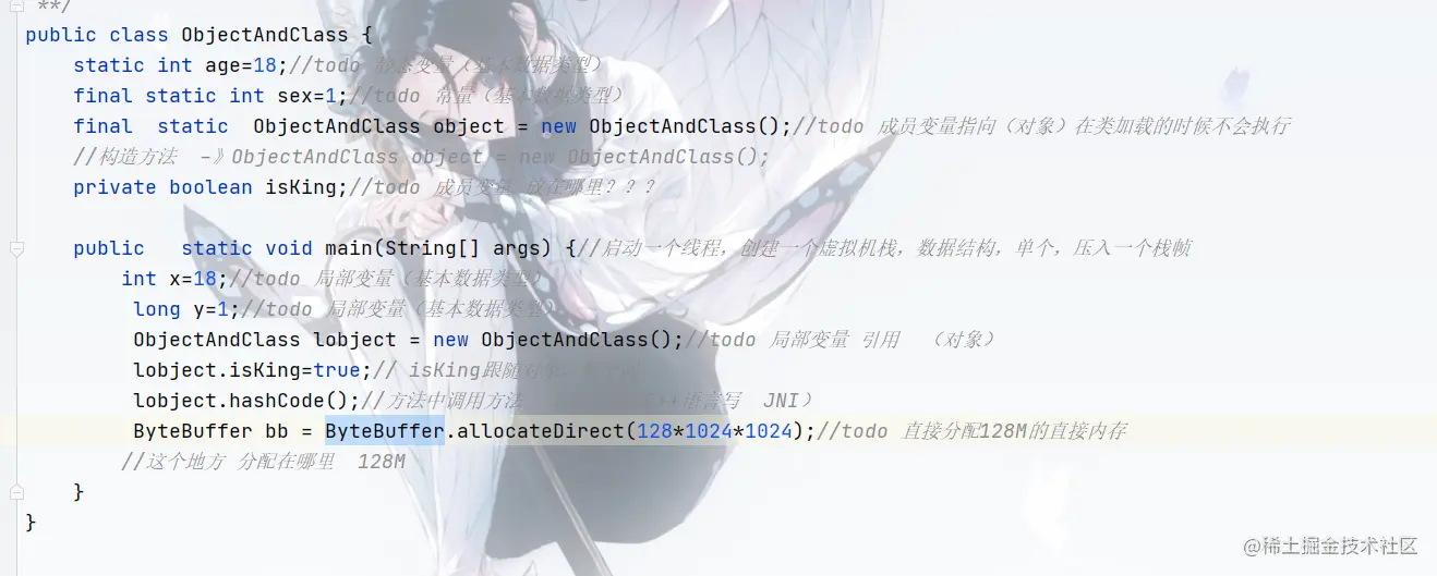 image-20220216133751477