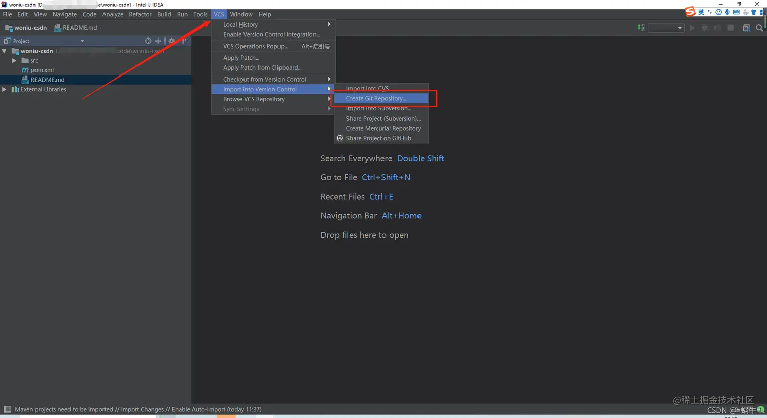 在这里插入图片描述