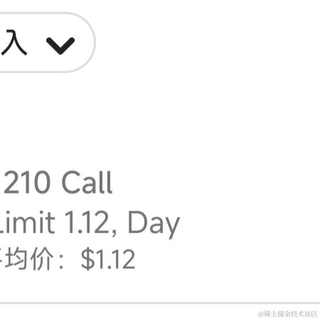 Spooks于2024-06-10 22:23发布的图片