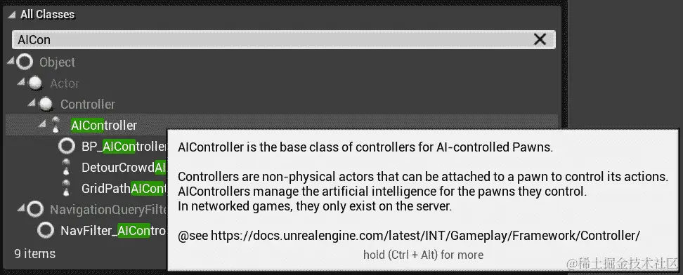 图 13.1：在选择父类对话框中找到的 AIController 资产类
