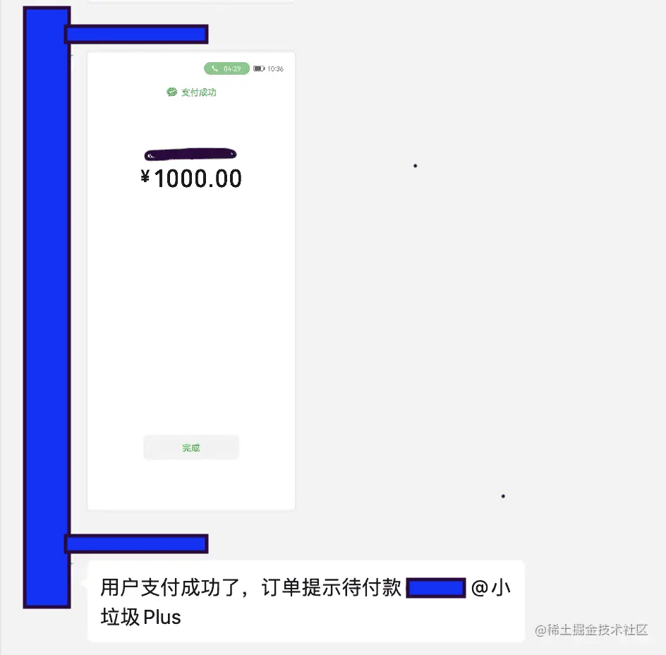 WX20220908-091812@2x