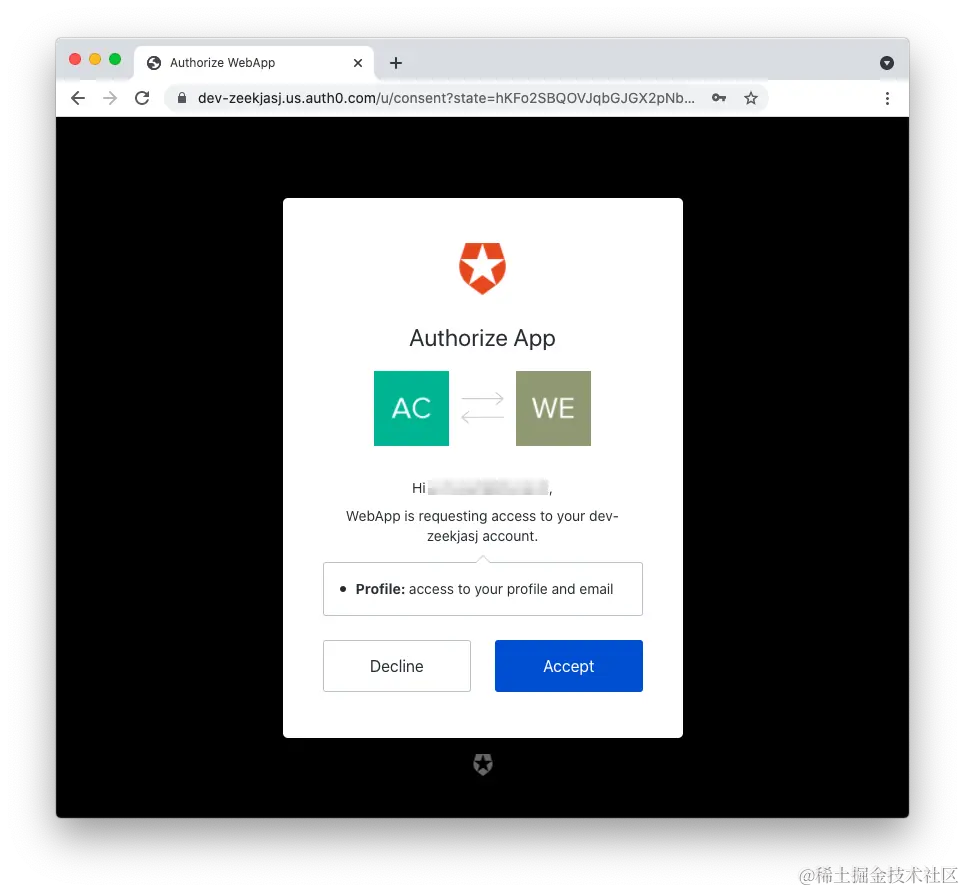 Consent screen with new the email scope
