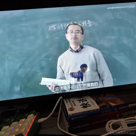 Eightx于2023-04-25 15:46发布的图片