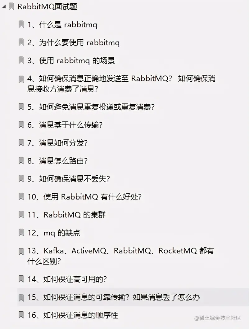 阿里大牛亲码1222道Java岗面试真题！（2021全彩版）