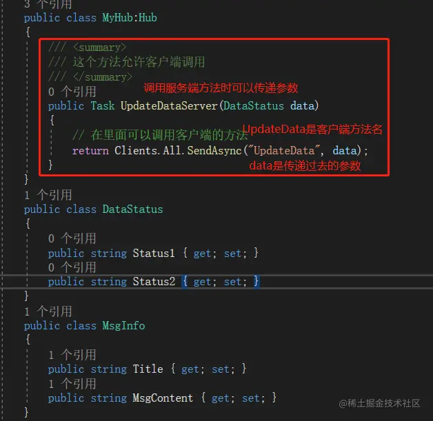 image-20211106155011998