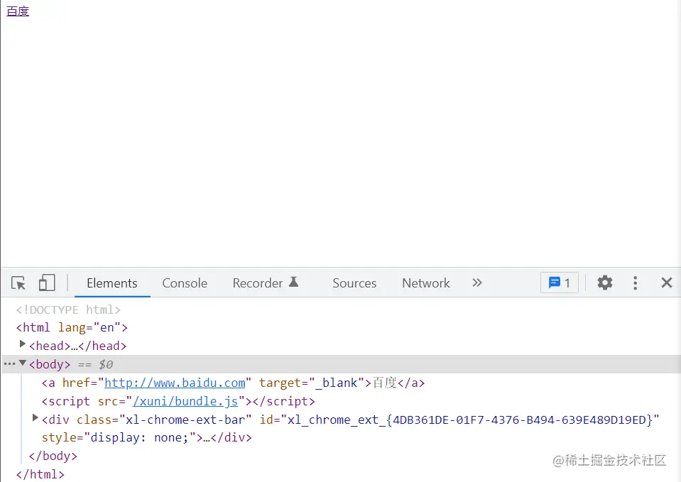 image-20220331154430052