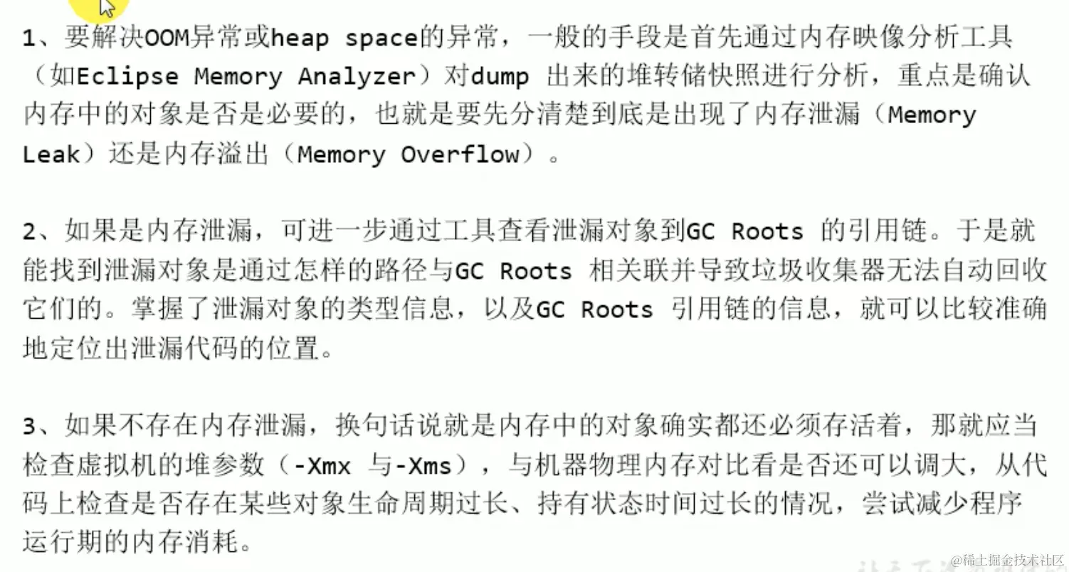 截屏2021-09-21下午9.23.17