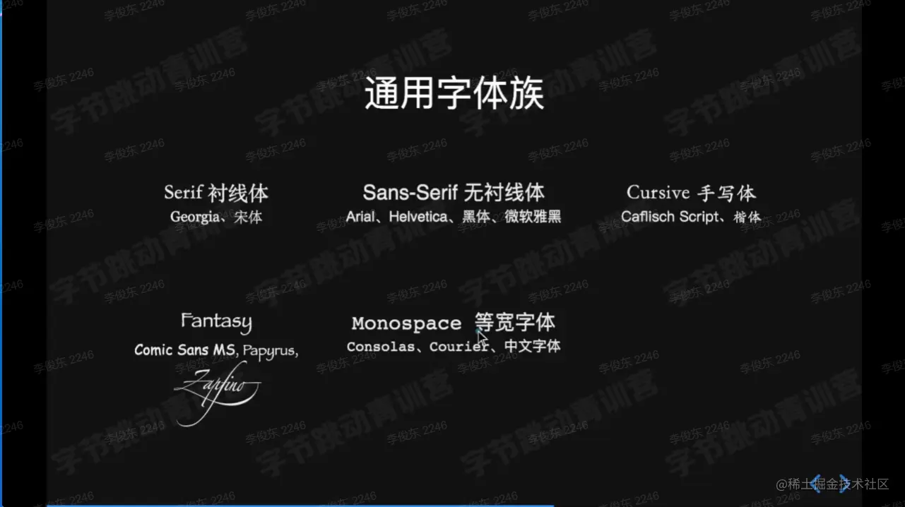 屏幕截图 2022-07-25 104643.png