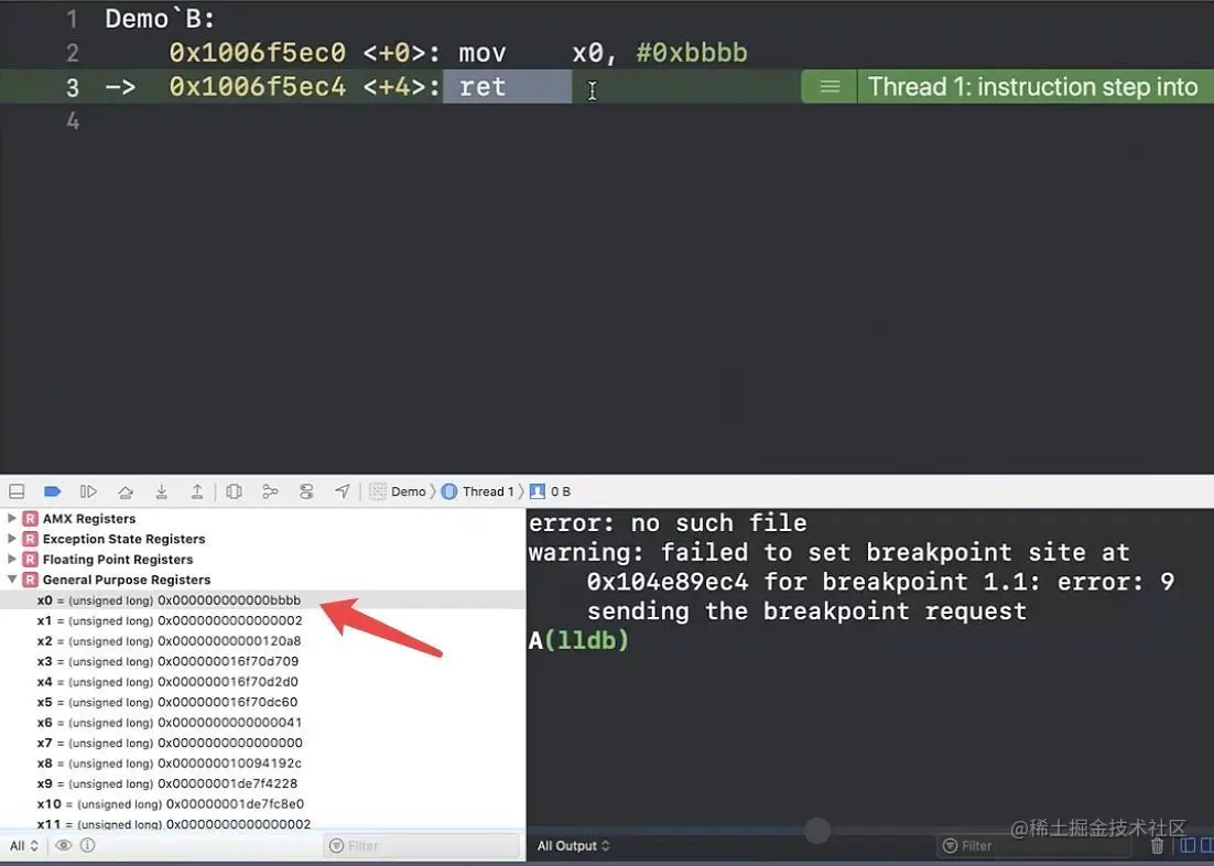 演示bl、ret指令-06