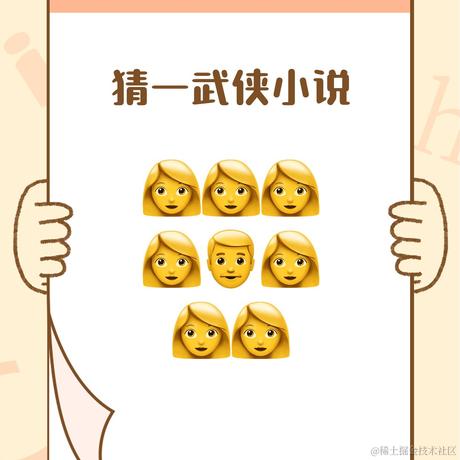 超级英雄吉姆于2021-04-15 13:37发布的图片