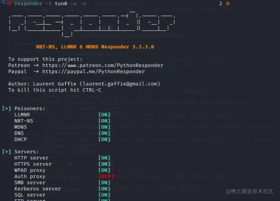 image-20230807012128742