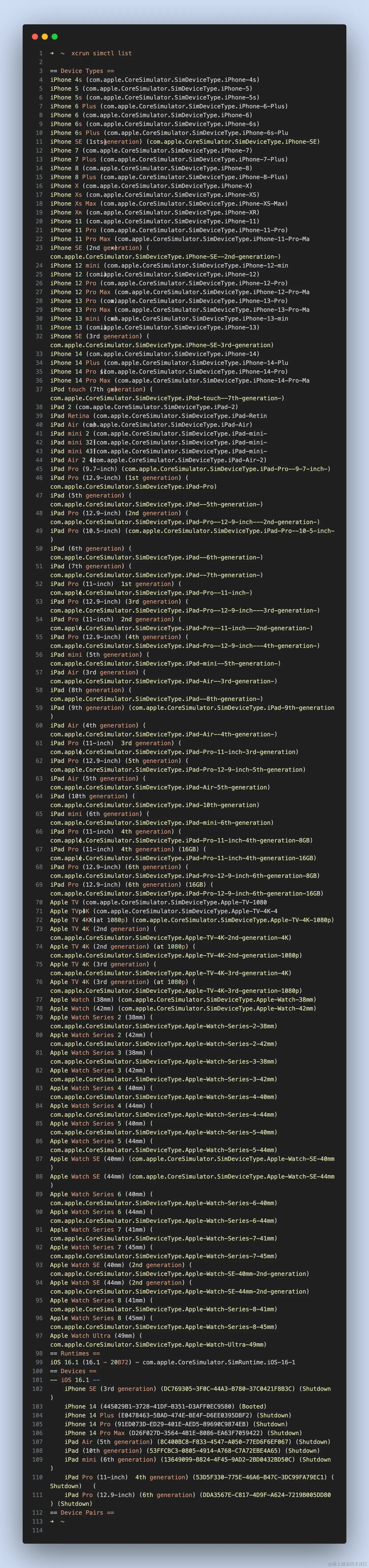 code-snapshot.png