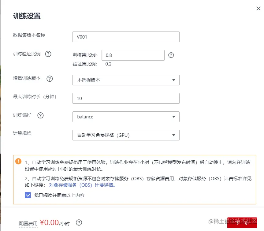 cke_412304.png