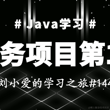 刘小爱于2020-09-03 08:22发布的图片