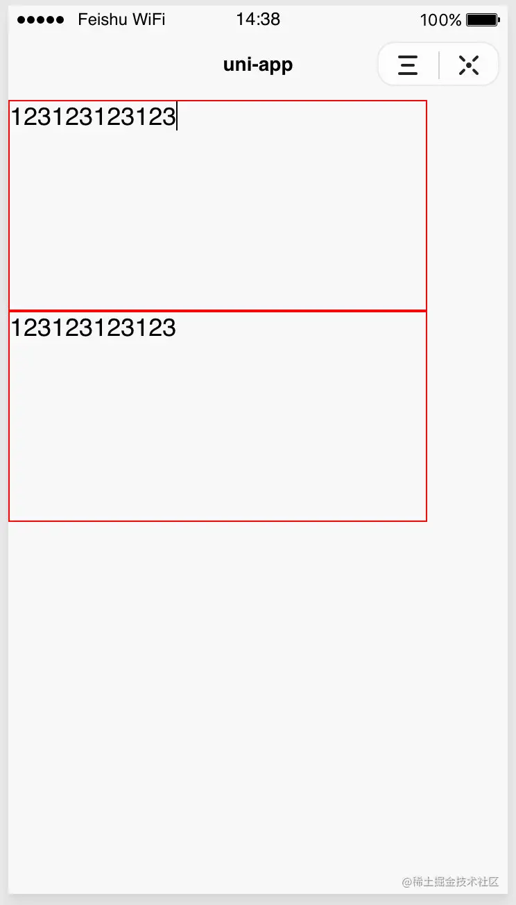 image-20201107143814796