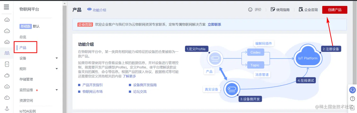 image-20211230104528780