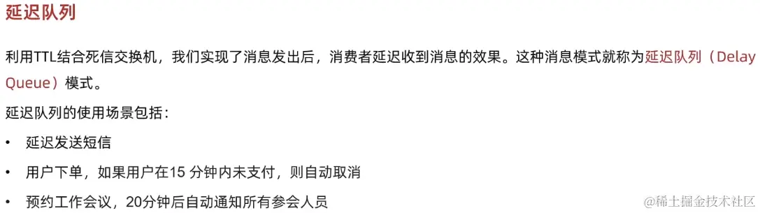 image-20221020152934258