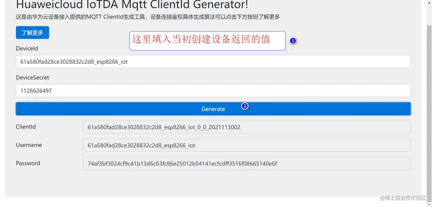 image-20211130101436487