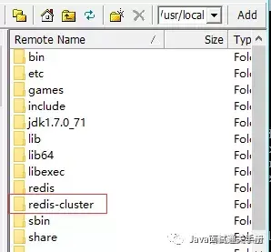 一文轻松搞懂redis集群原理及搭建与使用