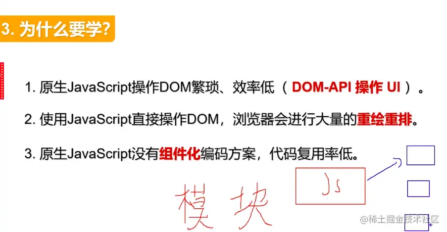 截屏2021-08-26 16.45.10.png