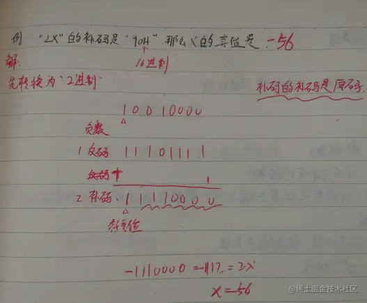 Snipaste_2022-05-19_14-14-54