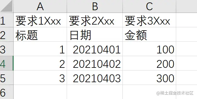 image-20220412224038861