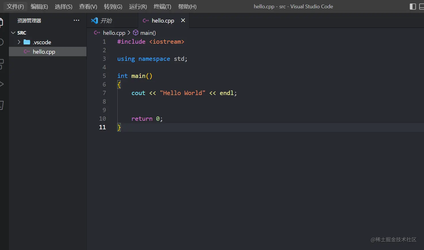 image-20220803003701458