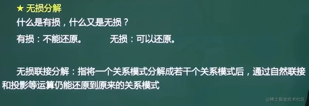 image-20211024170315955